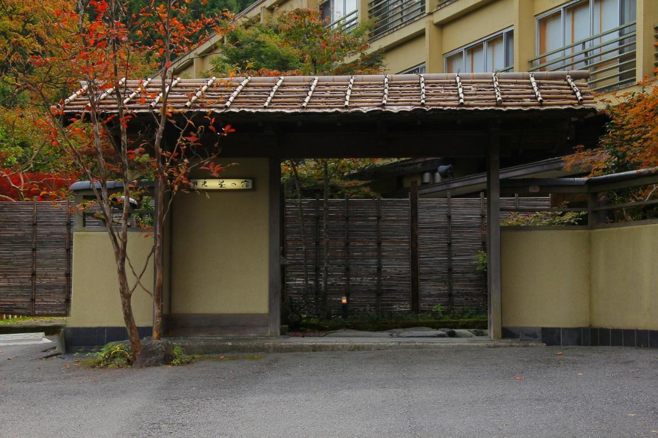 Nikko Hoshino Yado Hotel Ngoại thất bức ảnh